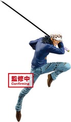 Maximatic - One Piece - Trafalgar Law II FIgure